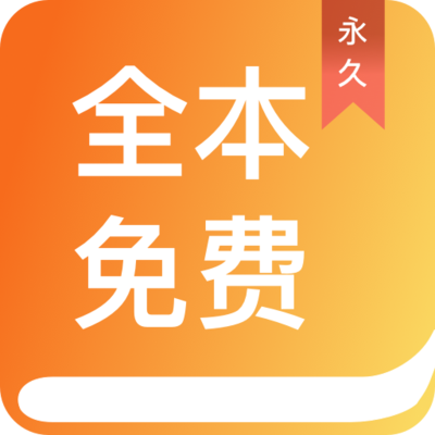 亚游app登录